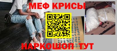 гашиш Бердск