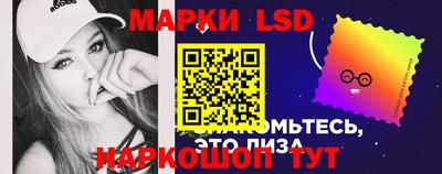 марихуана Белорецк