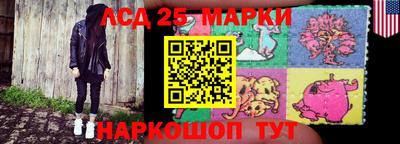 прущие крисы Белореченск