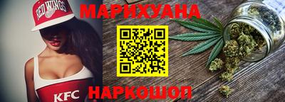 прущие крисы Белореченск