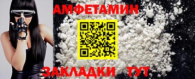 гашиш Бердск
