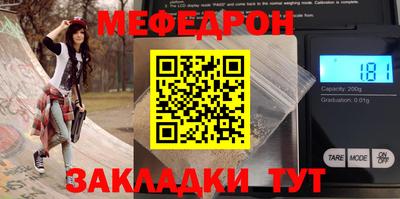 гашиш Бердск